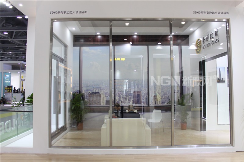 第27届铝门窗幕墙新产品博览会-金刚玻璃