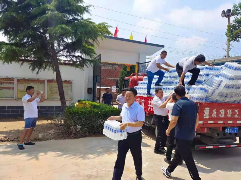 河南省建设科技协会建筑玻璃专委会赈灾