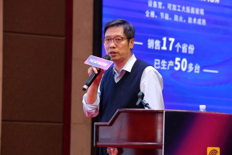 高级工程师、中国质量认证中心华中实验室运营总监陈远