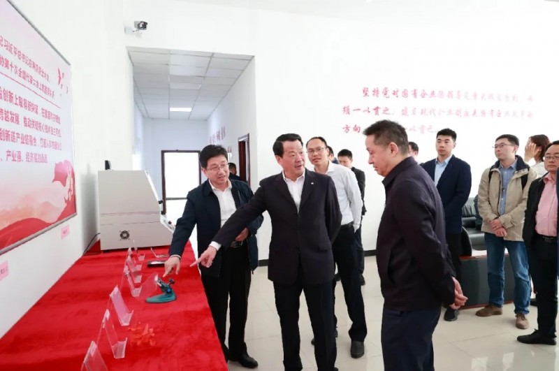 玻璃新材料创新中心（安徽）有限公司